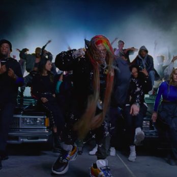 Gesaffelstein-Reset-