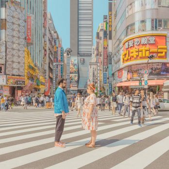 PART-TIME-FRIENDS-BORN-TO-TRY