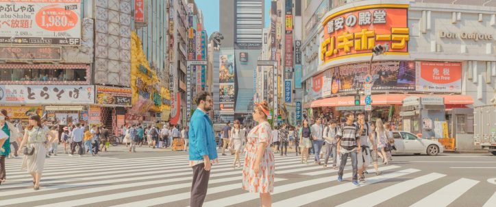 PART-TIME-FRIENDS-BORN-TO-TRY