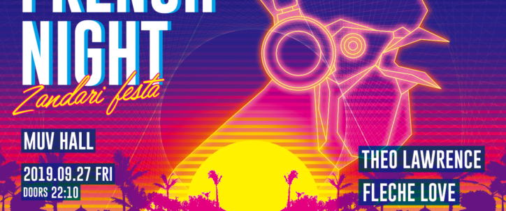 french_night_zandari_fest