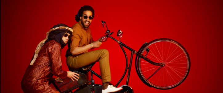 Bafang_what_the_france