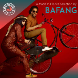 WTF—Cover-Collab_Bafang