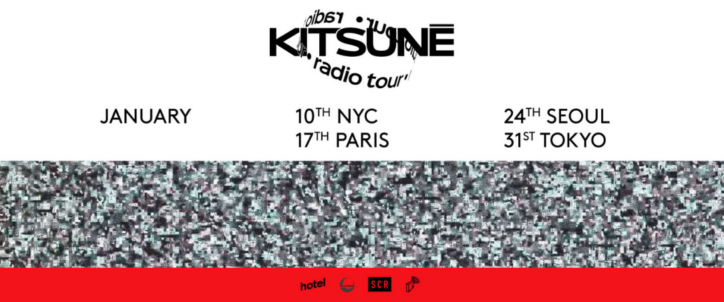 kitsuneradiotour_what_the_france