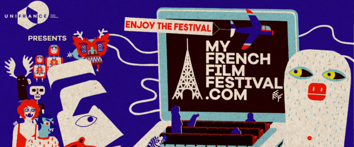 my_french_film_what_the_france