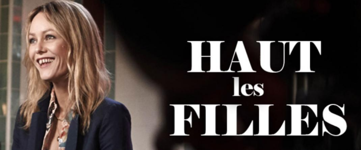 hautlesfilles_what_the_france