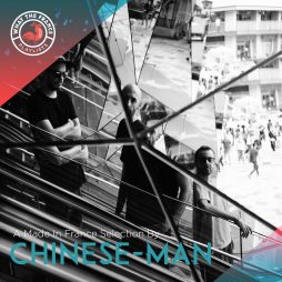 WTF—Cover-Collab_chinese_man