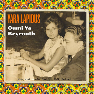 Yara_Lapidus _thumbnail_what_the-France