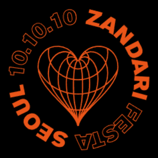 zandarifesta_thumbnail_what_the-France