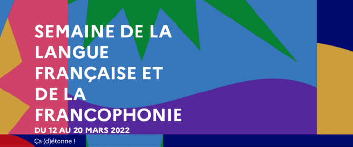 semaine_fanco _what_the_france