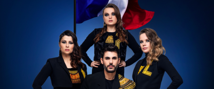 Alvan_Ahez_what_the_france_cover