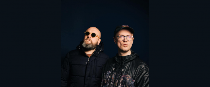 What The France – Feature Artist