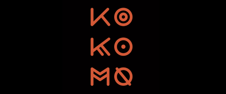 kokomo_what_the_france_cover