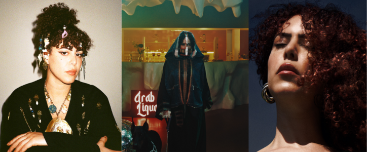 sabrina Bellouael_cover_wordpress (2)