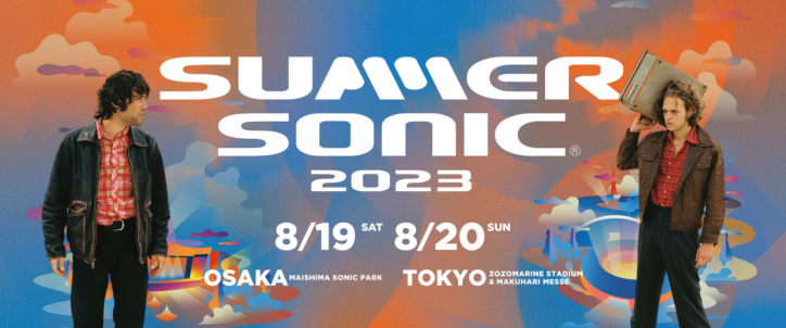 Summer sonic banner 724 (2)