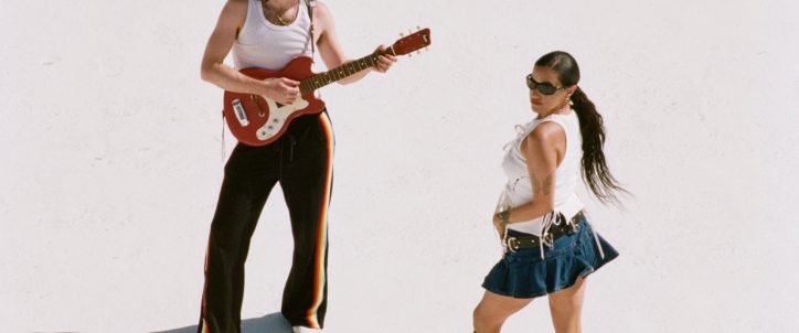 Lewis-OfMan-EmpressOf-single-what-the-france