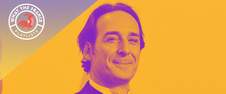 moviesoundtracksafter60_wordpress_what_the_france