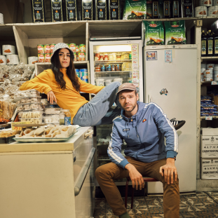 ladaniva_thumbnail_what_the_france