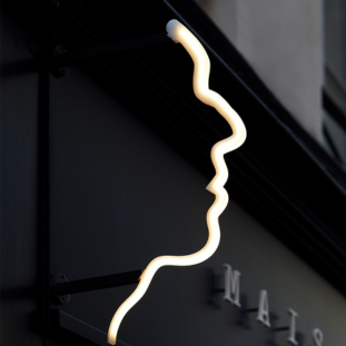 maisongainsbourg_thumbnail_what_the_france