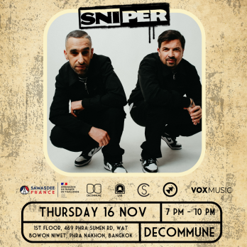 SNIPER SQUARE – poster with artists