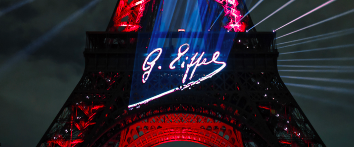 monumental_tour_wordpress_what_the_france