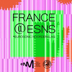 CNM@ESNS-SQUARE WTF