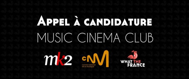 AAC Music Cinema CLub