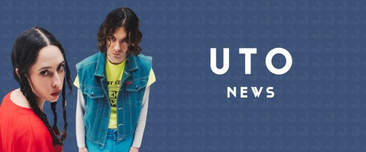 uto-cover-2025-whatthefrance