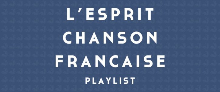 cover_canetti_chanson